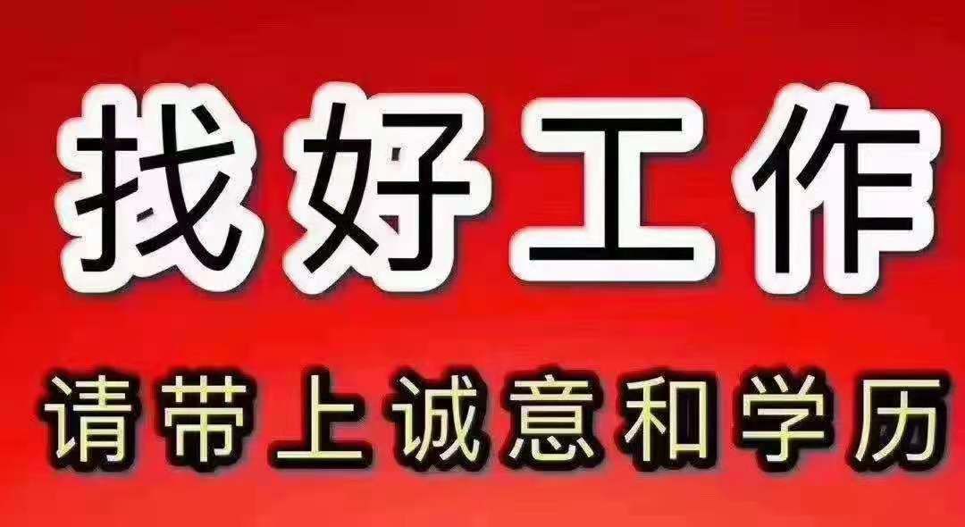 德國(guó)式現(xiàn)代化職業(yè)教育大專、本科院校招生啦！